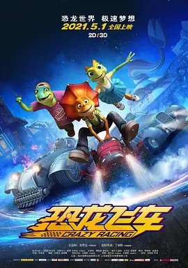 羞羞视频在线免费观看