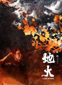 羞羞视频在线免费观看